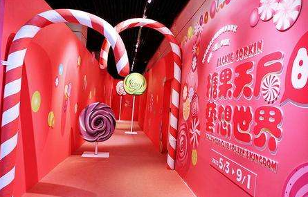 我司將赴2014年91屆秋季全國糖酒會（重慶）10月12日-15日