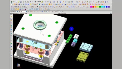 UG模具設(shè)計學(xué)習(xí)指南 重合產(chǎn)品與縮水放置的模具設(shè)計核心要點(diǎn)
