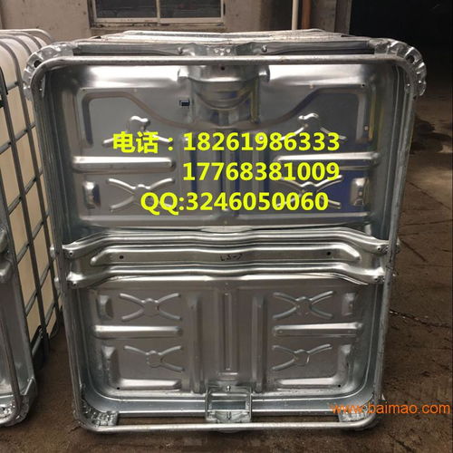 上高1噸65口徑膠水運輸桶化工包裝桶 價格、生產(chǎn)廠家及模具設(shè)計解析