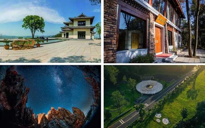 全省矚目！富陽一地入選旅游開發(fā)項(xiàng)目，繪就文旅新藍(lán)圖