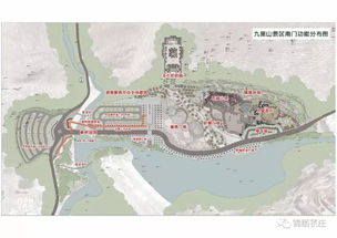 萇莊鎮(zhèn)九里山景區(qū)旅游開發(fā)項(xiàng)目正式奠基動工，文旅融合開啟新篇章